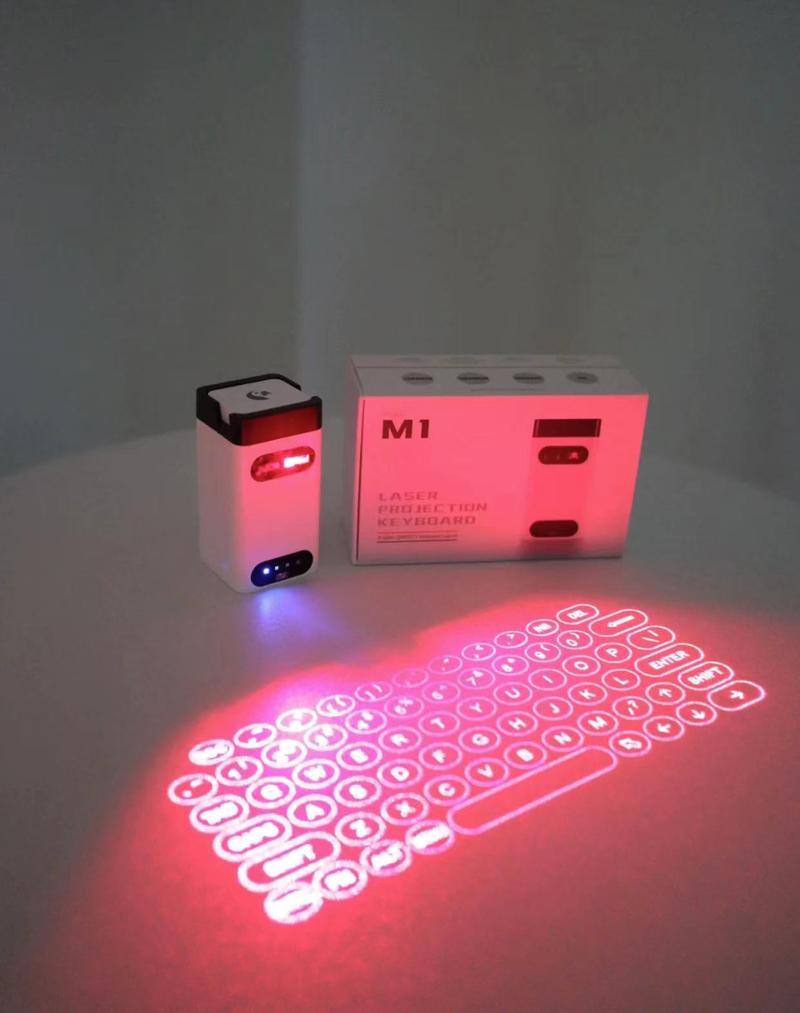 基于激光投影技术的虚拟键盘(硬件篇)