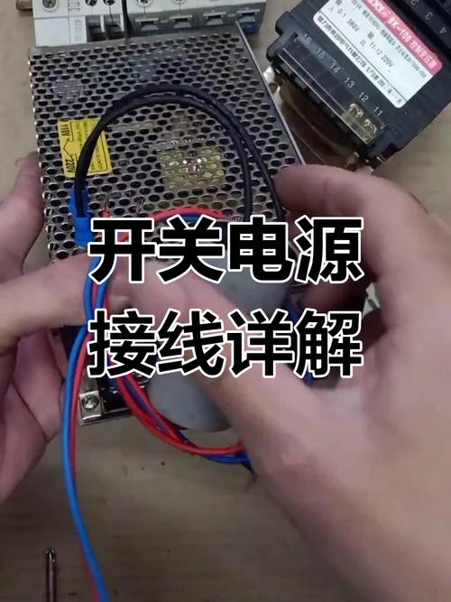 开关电源、镇流器、驱动有什么区别,各是的作用