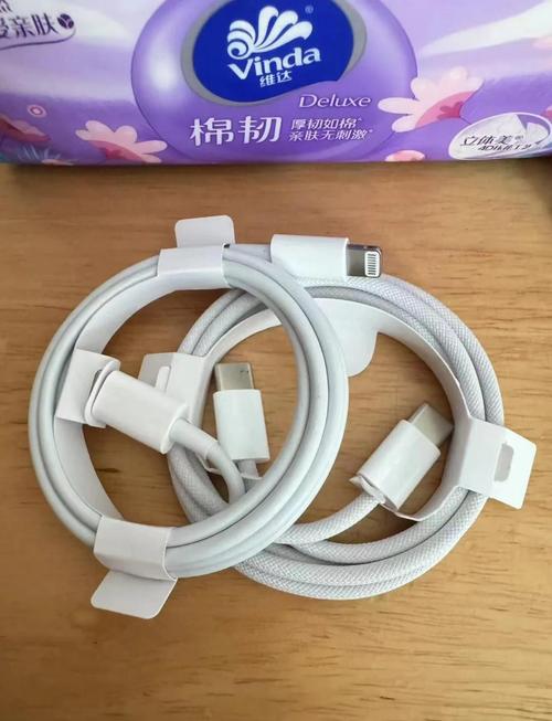 苹果原装数据线有标志吗