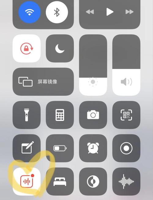 IOS14分屏功能怎么使用?
