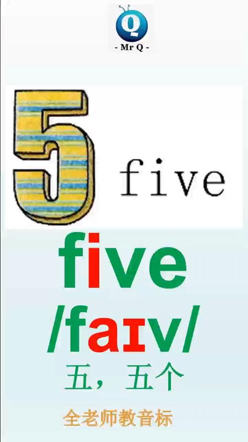 i9级是什么意思