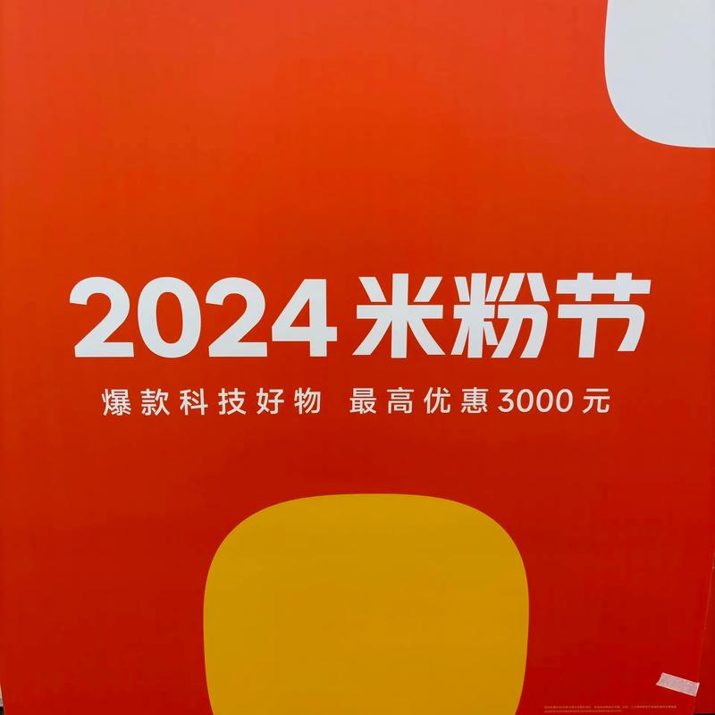 近来口碑比较好的笔记本