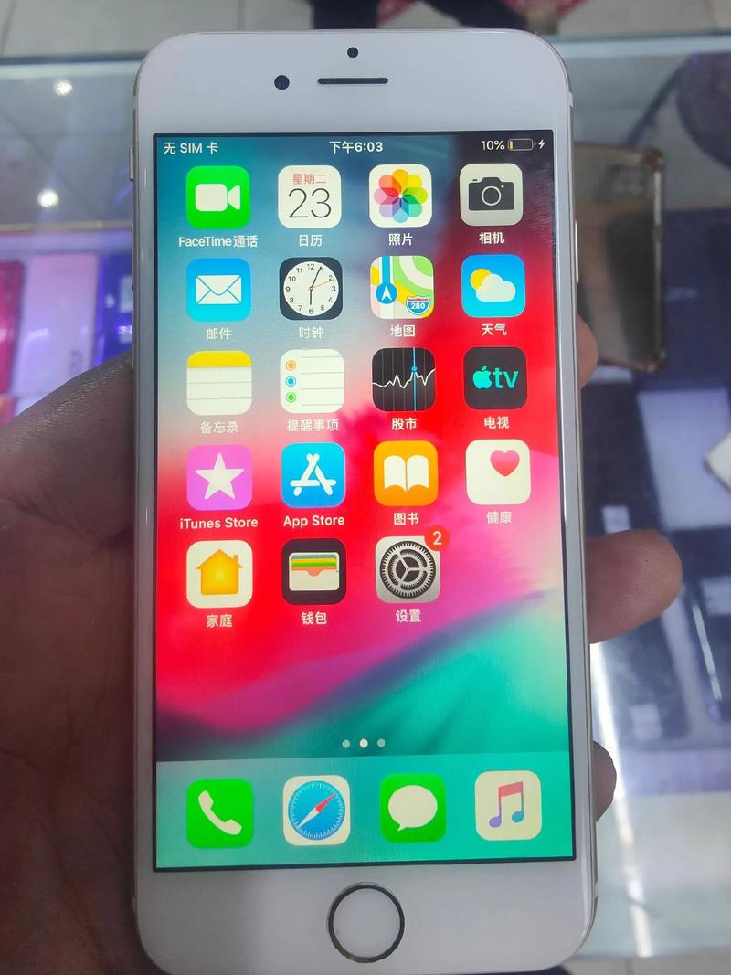 苹果手机内存可以增加吗?需要多少钱?