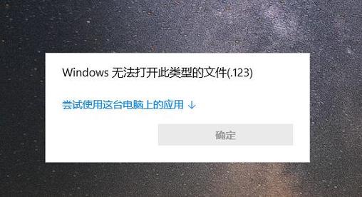 为什么电脑打开文件反应很慢