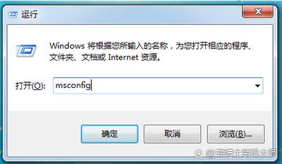 win7右击我的电脑打开慢win7为什么打开我的电脑很慢