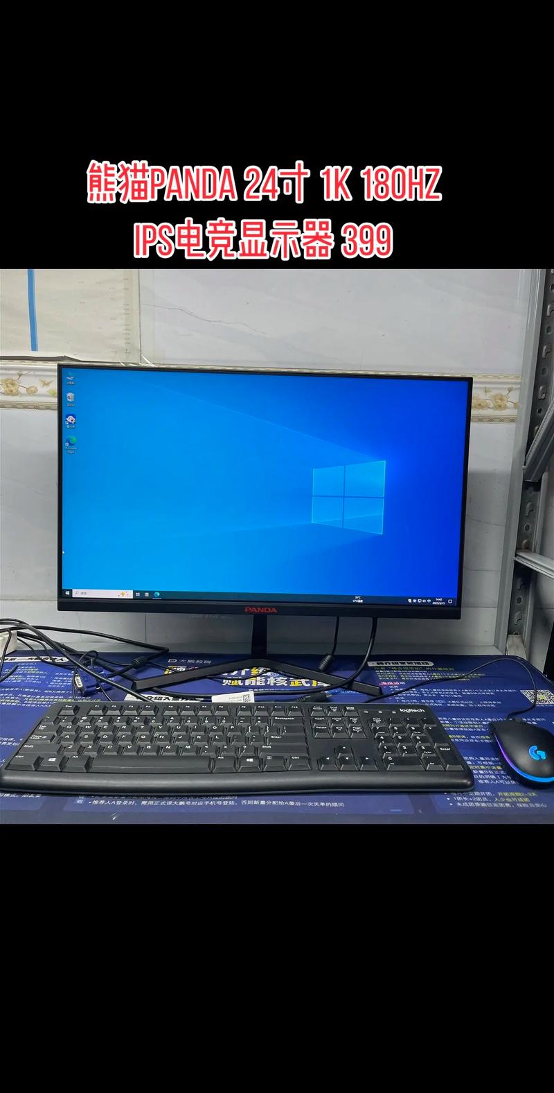 二手电脑显示器值得购买吗?