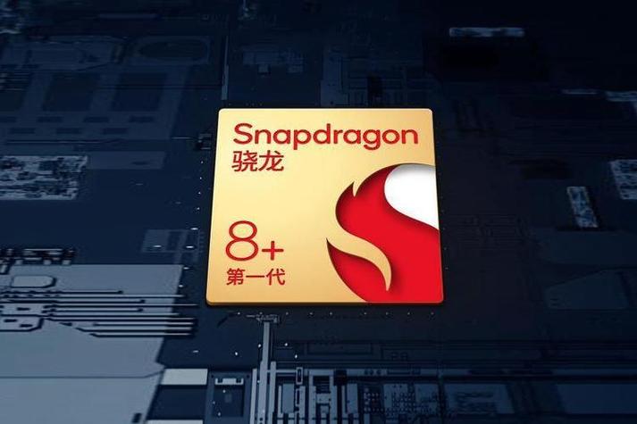 高通810是八核,820是4核,四核的为什么比比八格的还要好