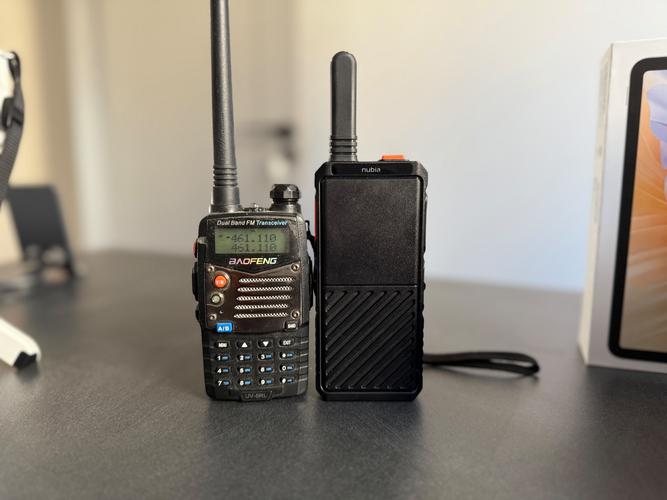 摩托罗拉的生产厂家在哪?