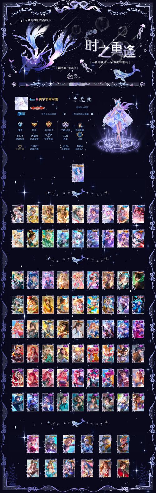 方正T400IG-T587DQ重要参数