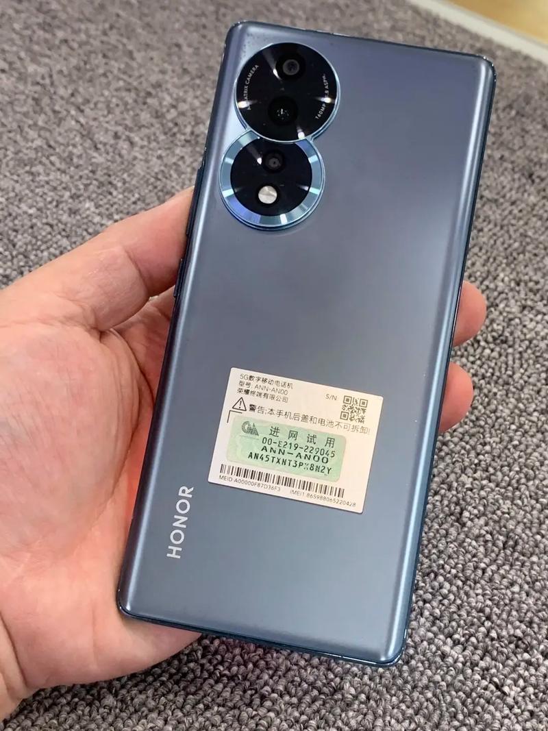 华为荣耀80pro和荣耀80区别