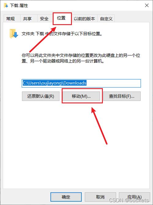 在电脑上如何找到excel安装包