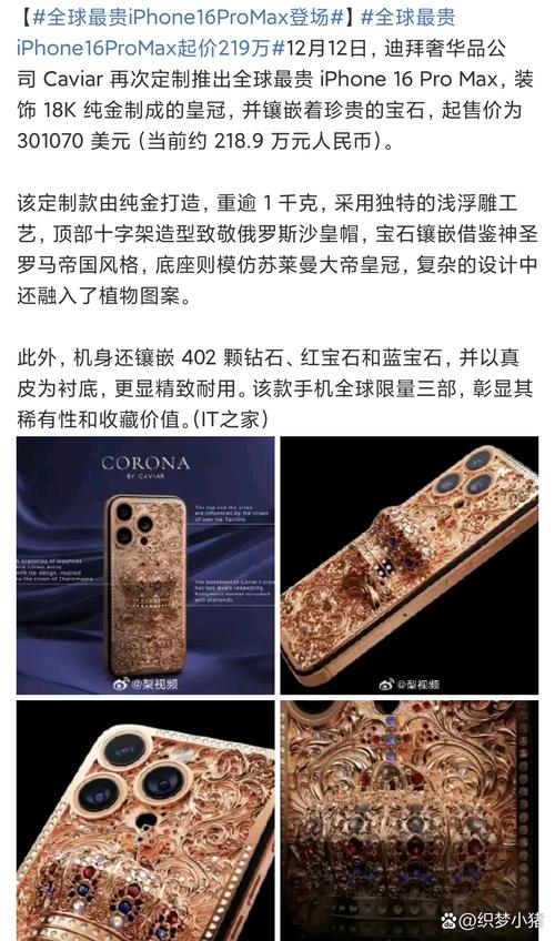 苹果白色为什么比其他色贵