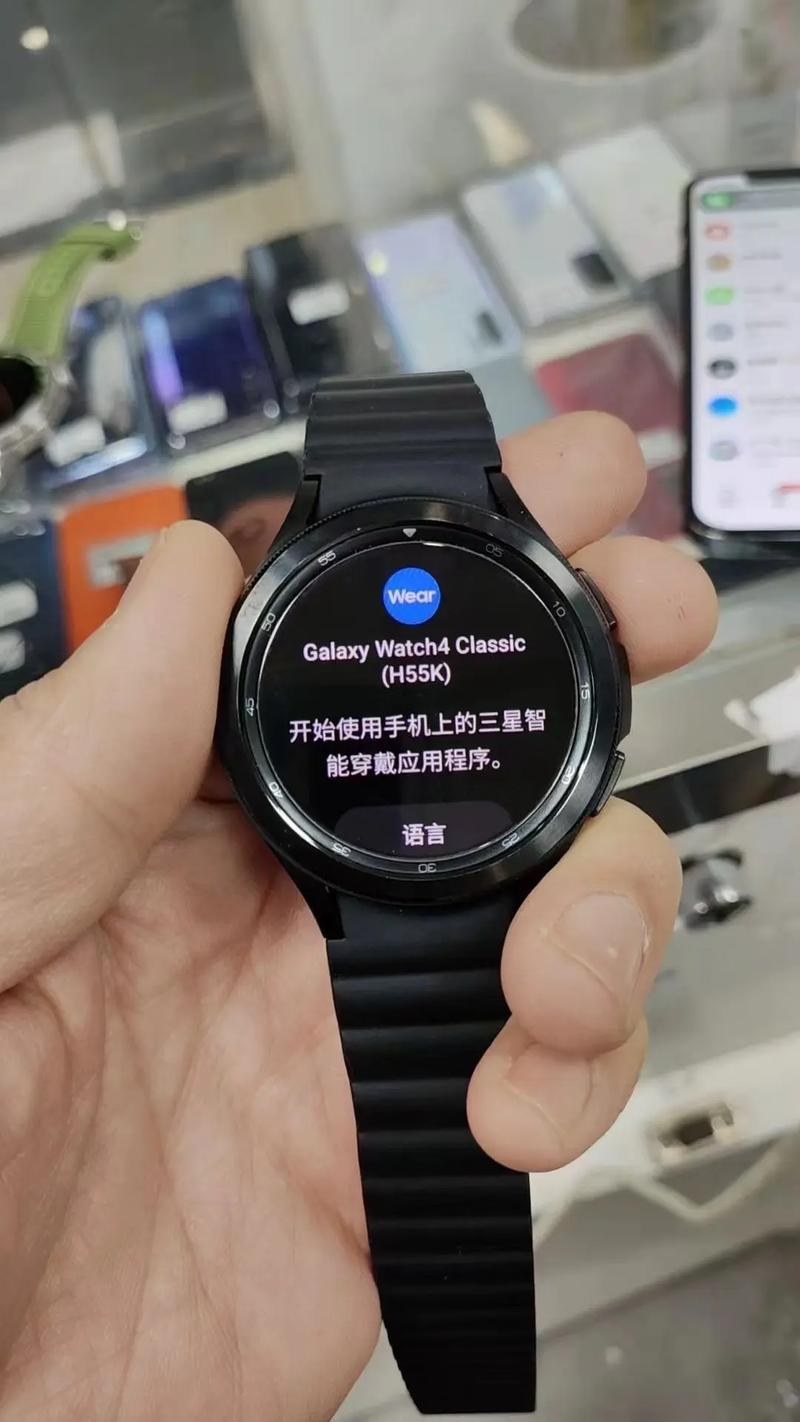 三星手表表盘推荐