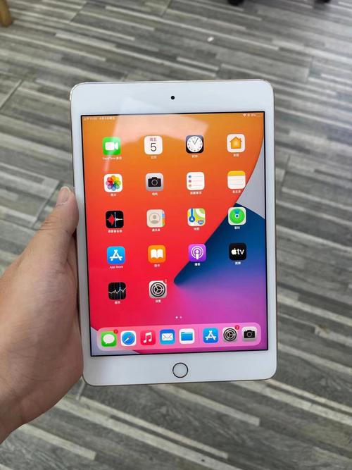 苹果mini4都有多大内存的