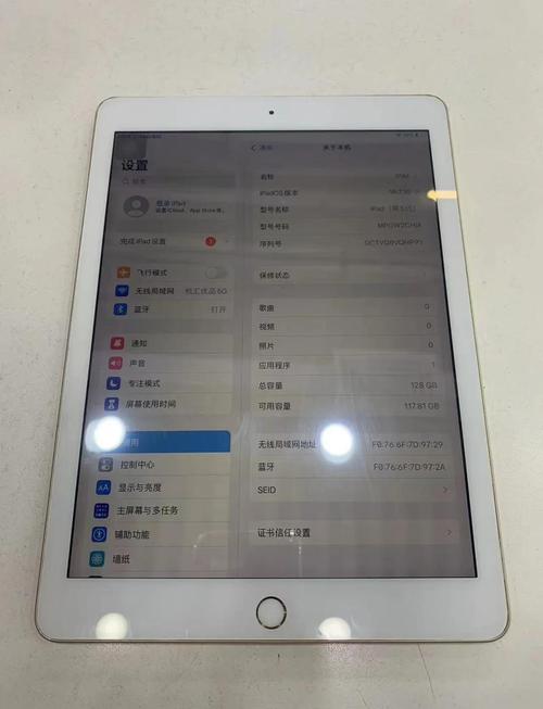 300块左右的平板可以用吗?