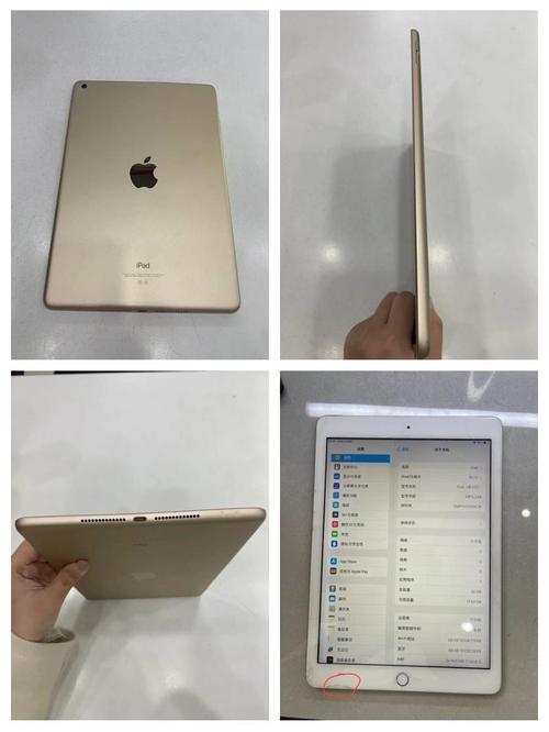 几百块钱的平板电脑怎么样啊,能用吗