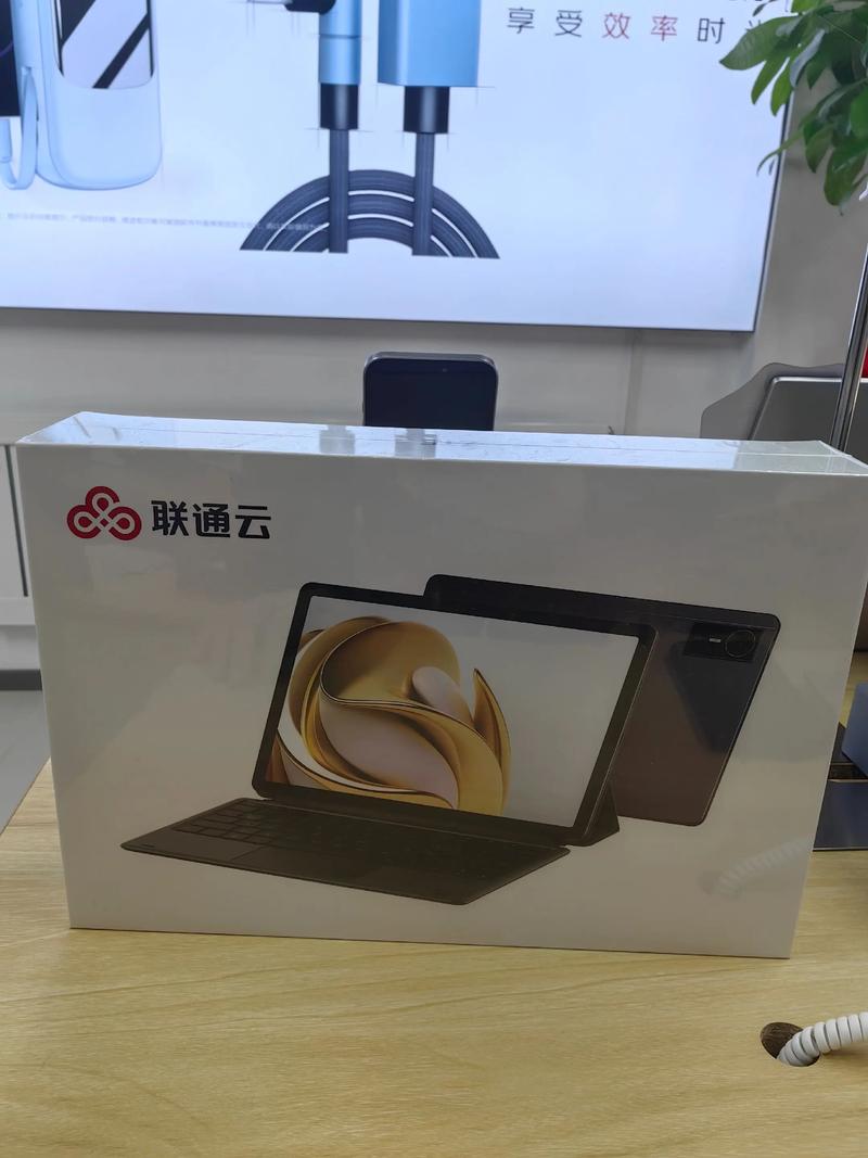 几百块的平板靠谱吗