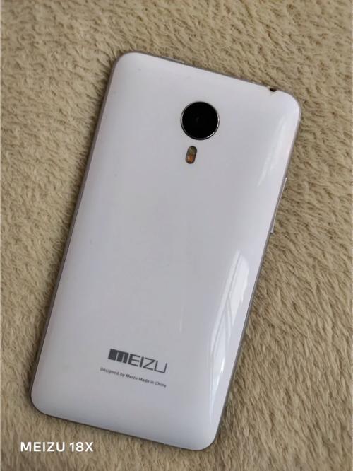 魅族mx4什么处理器比较好用