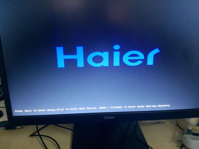 海尔电脑怎么开机