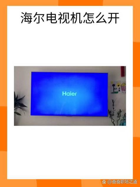 PE开机启动热键表