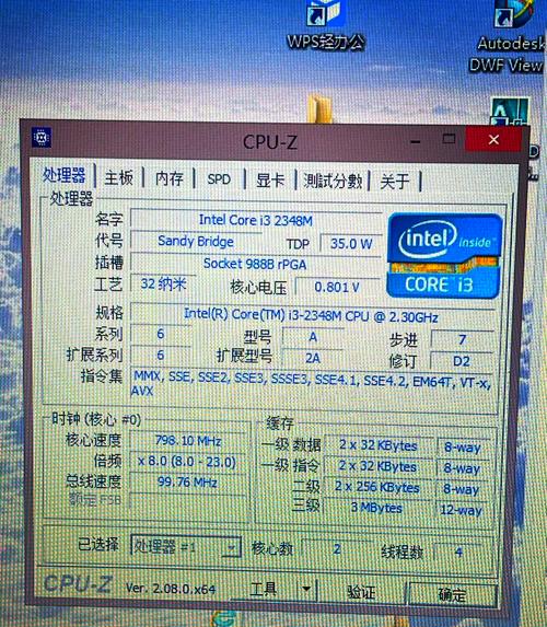 英特尔hm77可以装什么cpu