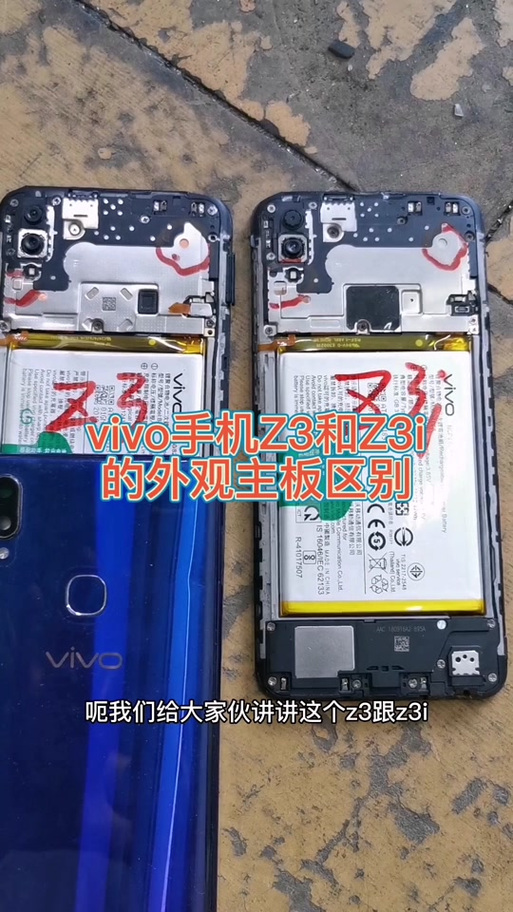 华硕rogallyz1e和z1有什么区别