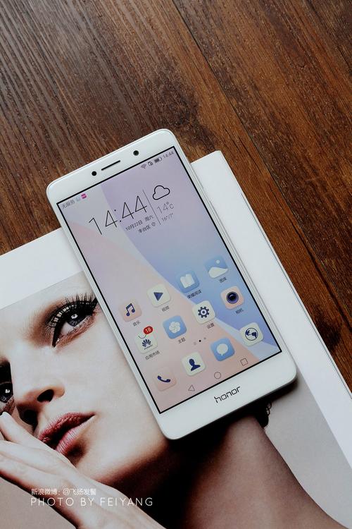 华为荣耀手机6x要价钱