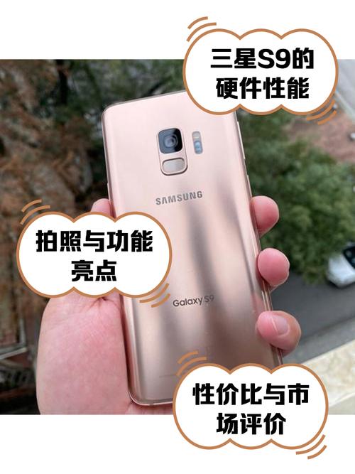 三星平板tabs9什么时候发布