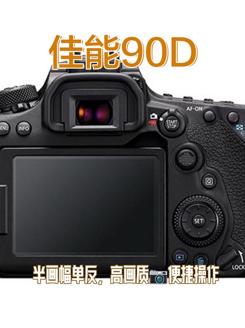 佳能5D3可以使用R6的70200镜头吗?