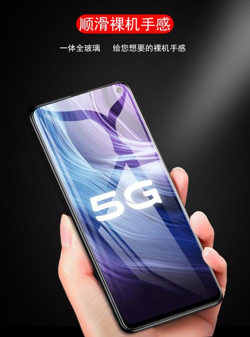 vivoiqoo3和vivoiqooneo3哪个更好