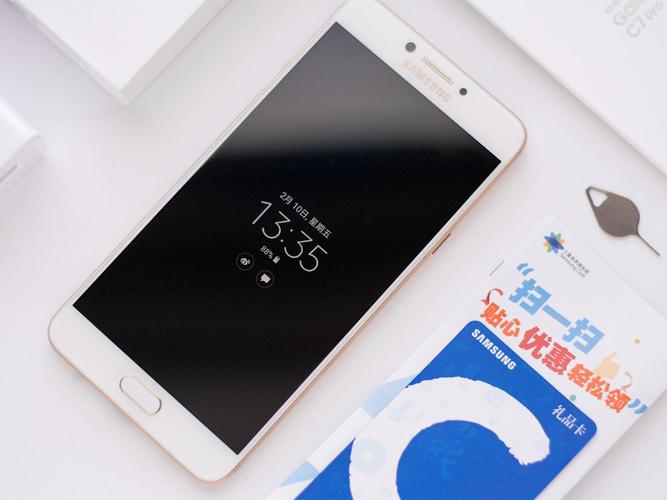 三星C7刚出来多少钱?