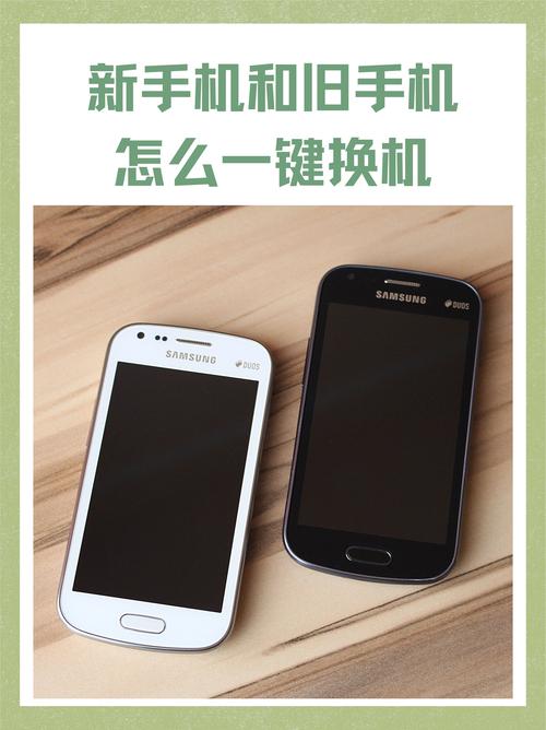 酷派锋尚Max配置详情如何?