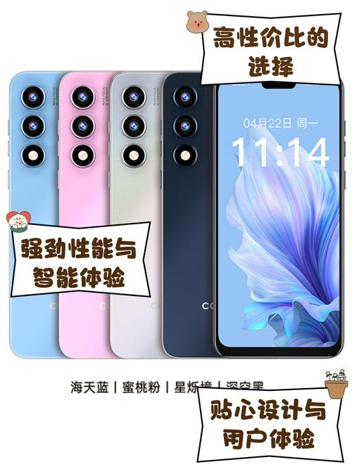 酷派锋尚MAX搭载骁龙615处理器是什么?有没有人知道?