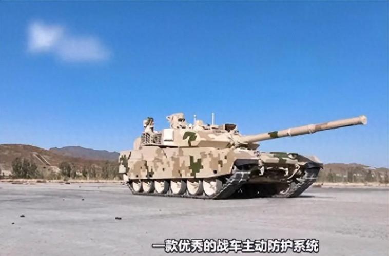 小米平板1刷独角兽怎么换神盾系统