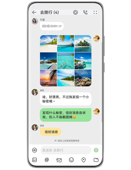 华为手机怎么可以边打游戏边聊天(华为怎么边打游戏边聊天)