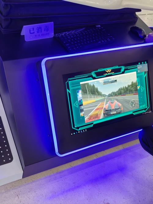 vr眼镜可以玩游戏吗