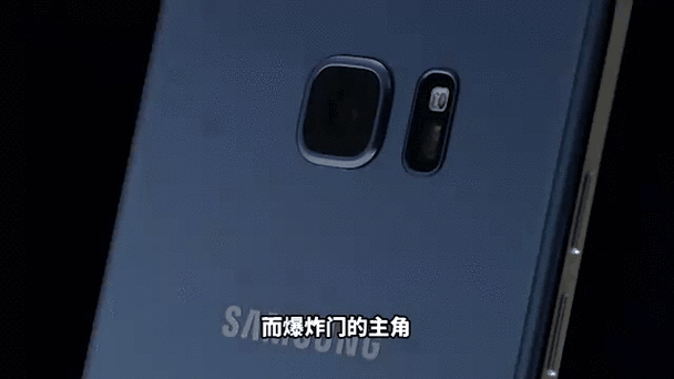 三星note7什么时候上市?要注意什么?
