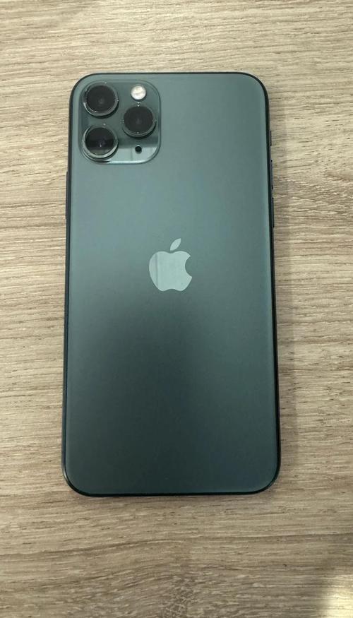 iphone11pro什么费用?