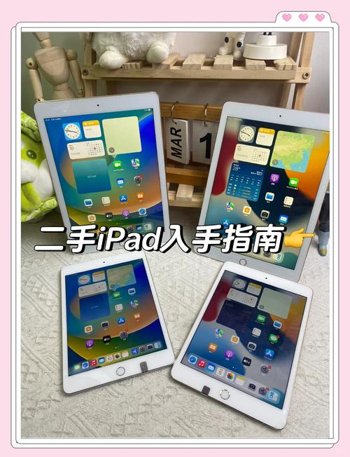 ipad5和ipadmini4尺寸有什么区别?