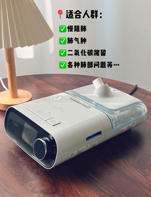 飞利浦DS500和DS700有什么区别?打鼾呼吸暂停应该选哪个?