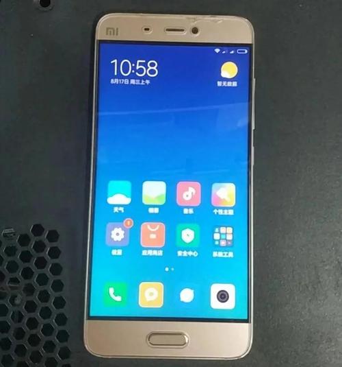 小米5换屏要多少钱?