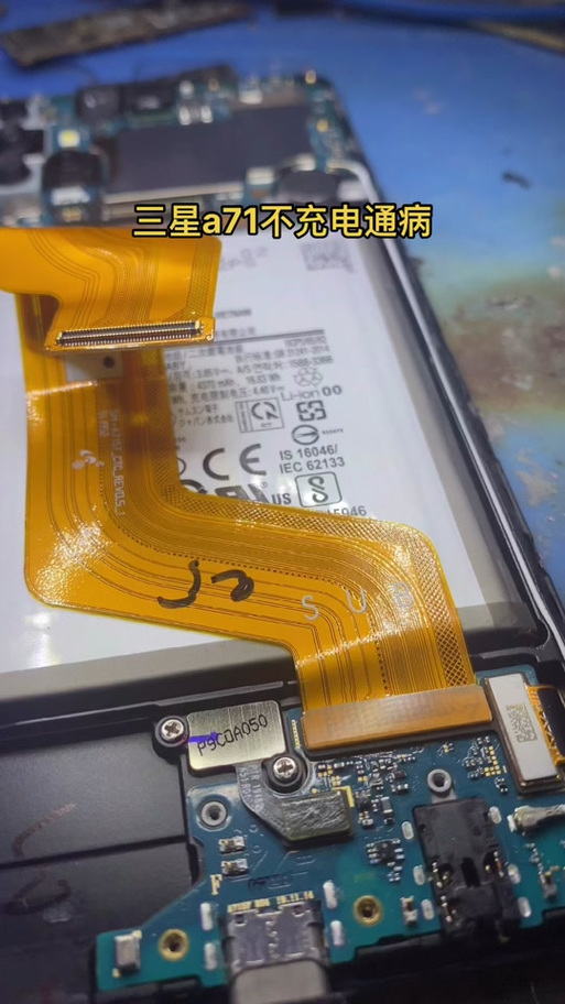 三星手机root以后恢复出厂设置有用吗