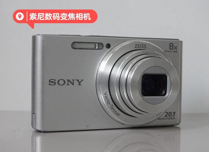 索尼w830跟佳能IXUS155哪个好