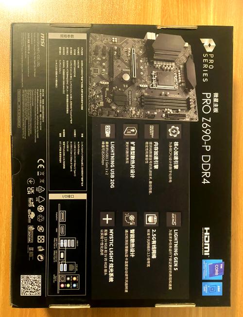 微星电脑一直重启开不了机怎么办