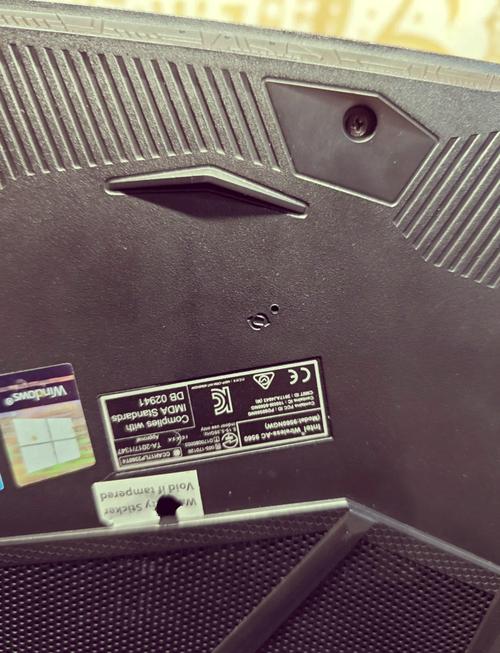 主板开启CPU超频后玩吃鸡会崩溃,蓝屏出现过两次,不玩游戏一切正常。是散...