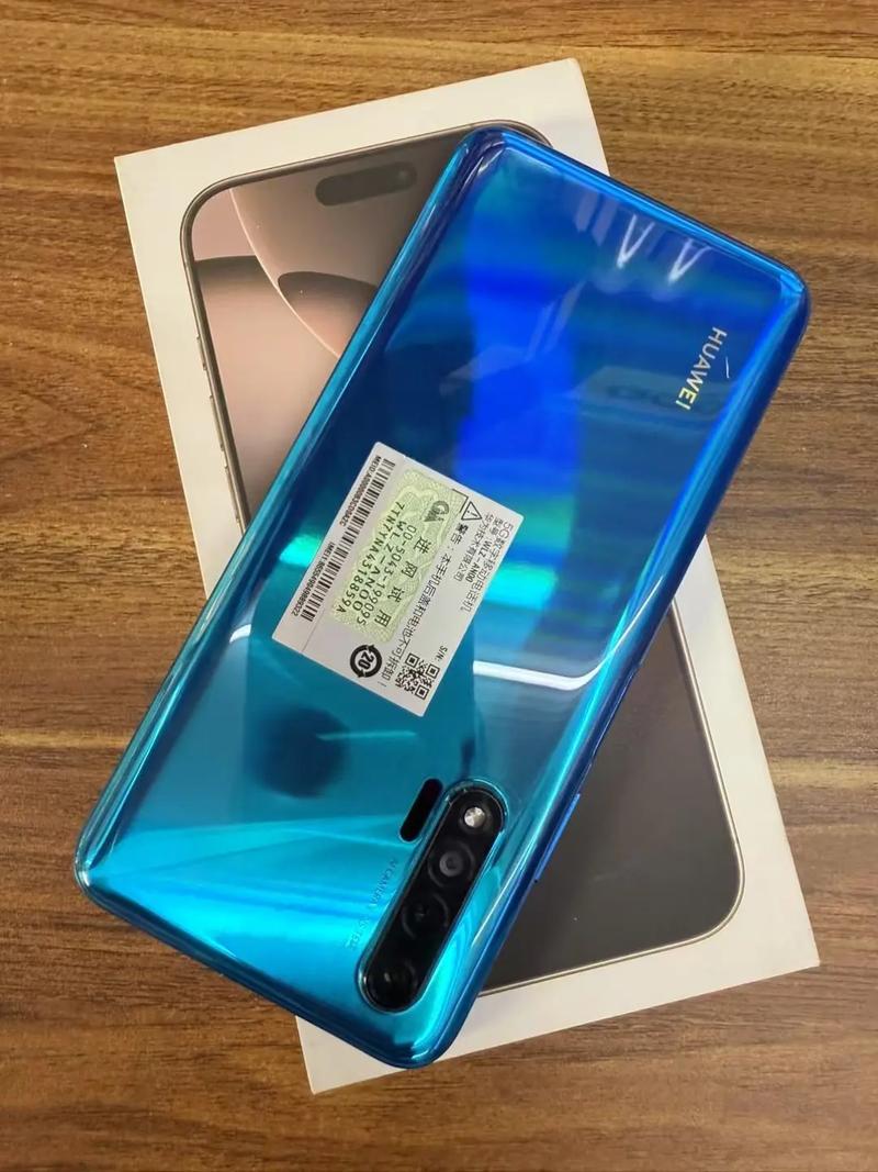 华为nova6有pro版吗?