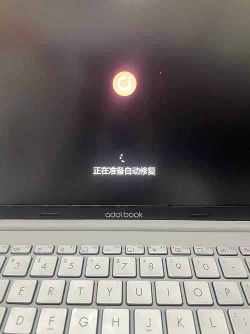 华硕asusF540U笔记本电脑开机后桌面黑屏,有任务栏但点了没反应_百度知...