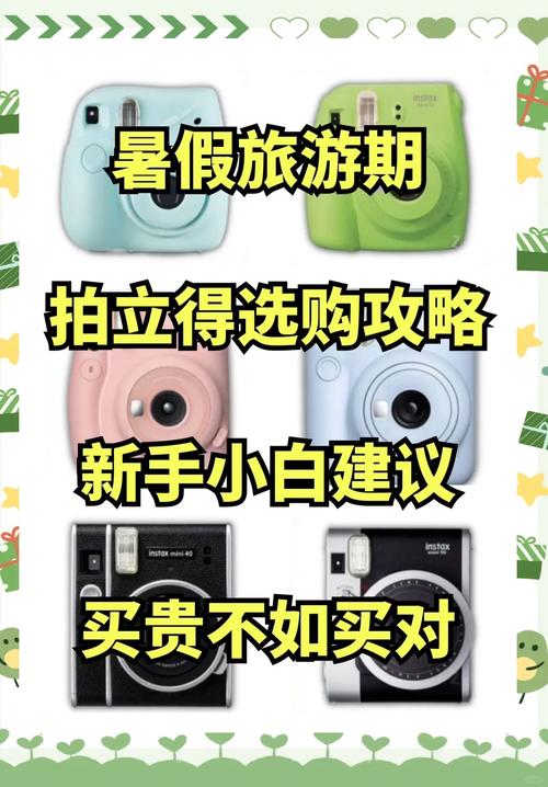 纯拍照的微单相机推荐