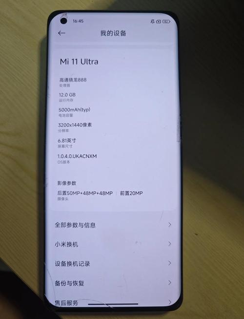 小米10预计发布时间小米十月份上市是什么意思又可以预定了吗