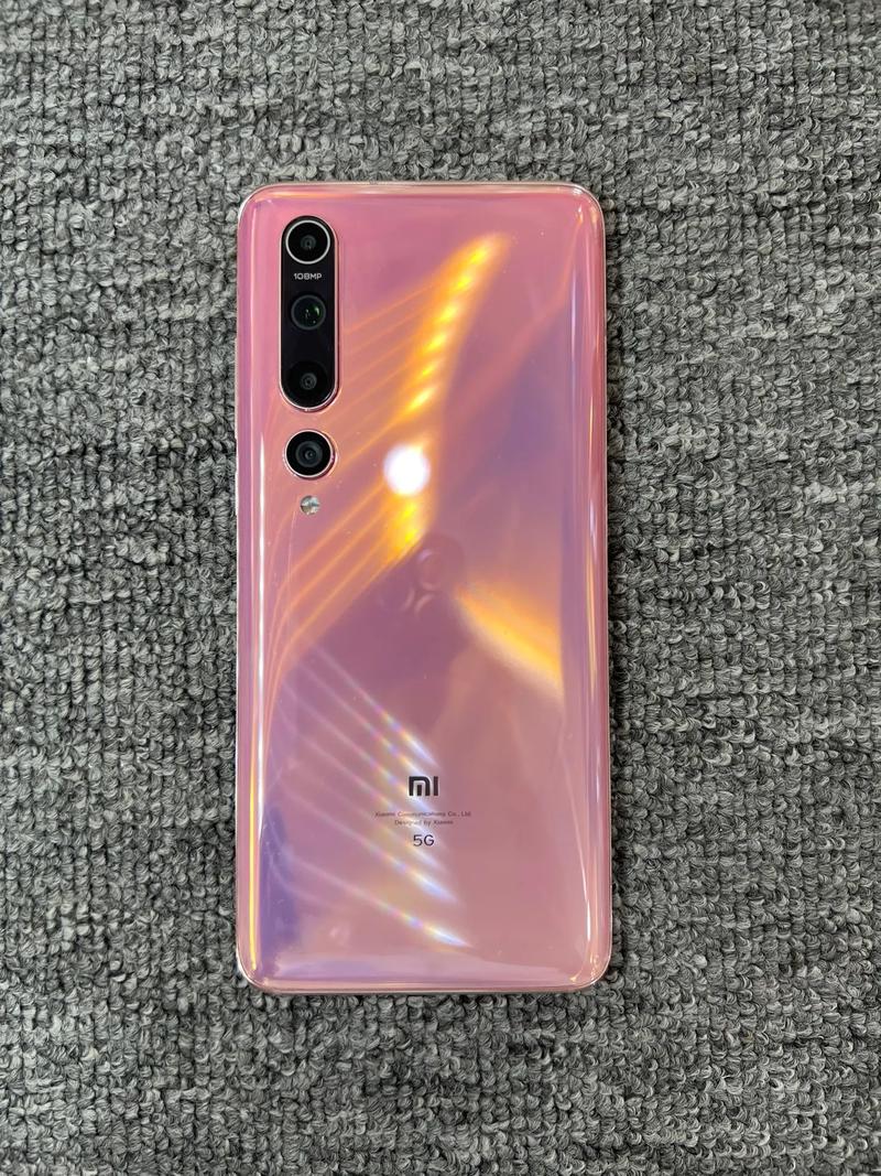 小米10现在能卖多少钱